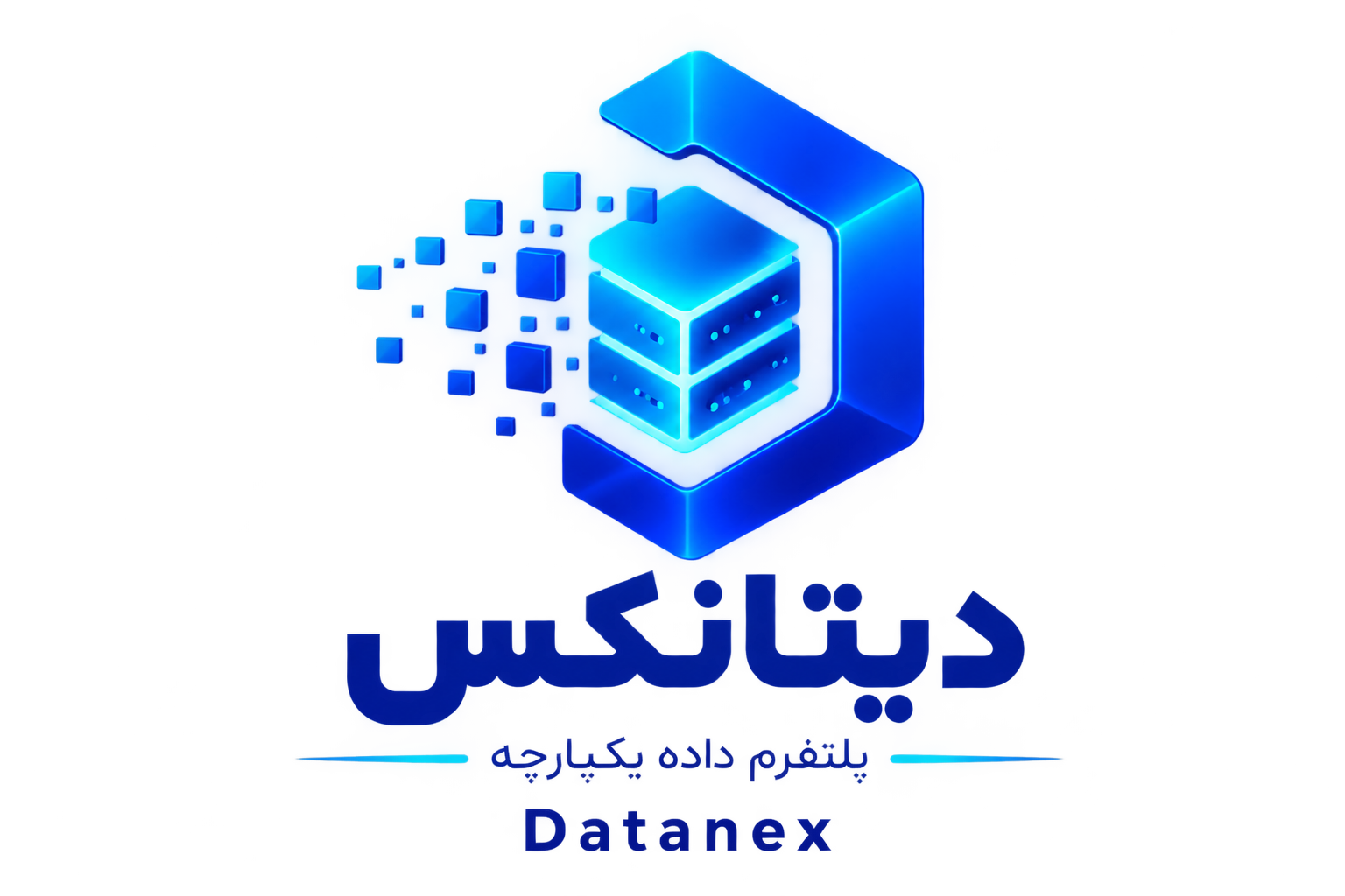 دیتانکس، پلتفرم داده یکپارچه